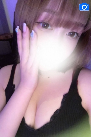 あん