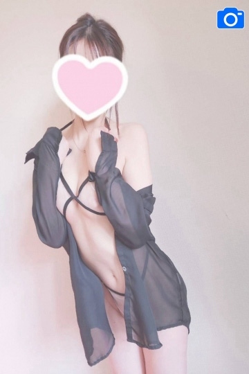 えみり